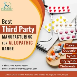 QUETIAPINE FUMERATE 200MG