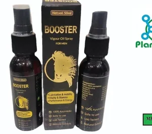 Sexual Power Booster