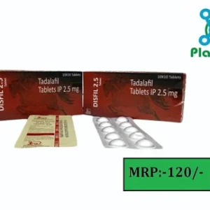 Tadalafil Tablets 2.5mg