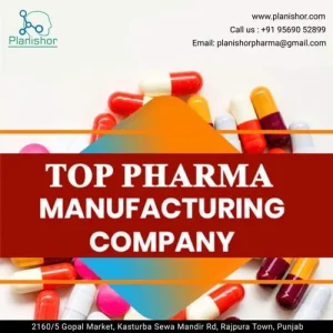 TOPIRAMATE 300MG TABLETS